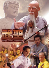 欧美日韩精品一区三区